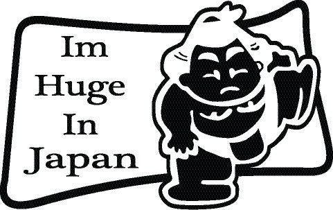 Volkswagen Sticker - Im huge in japan